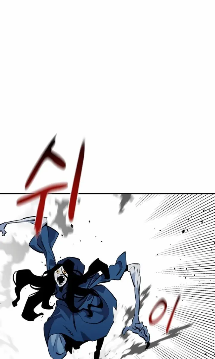 Auto Hunting Chapter 138 Page 15