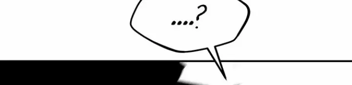 Auto Hunting Chapter 138 Page 45