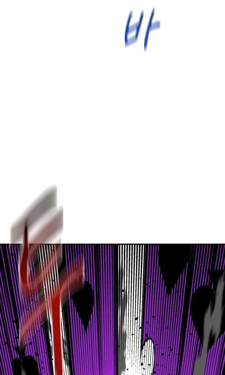 Auto Hunting Chapter 138 Page 67