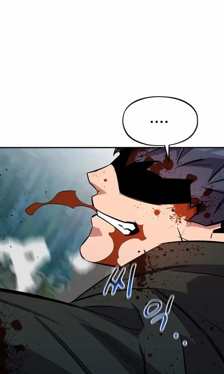 Auto Hunting Chapter 138 Page 111
