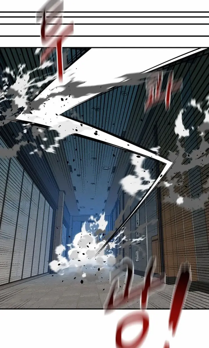 Auto Hunting Chapter 138 Page 122