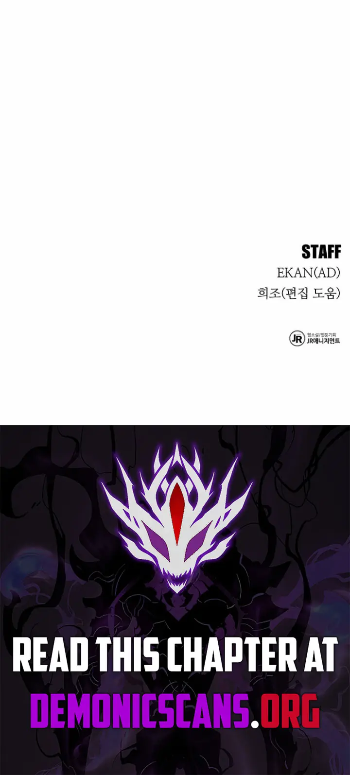 Auto Hunting Chapter 138 Page 142