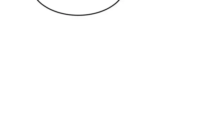 Auto Hunting Chapter 139 Page 29