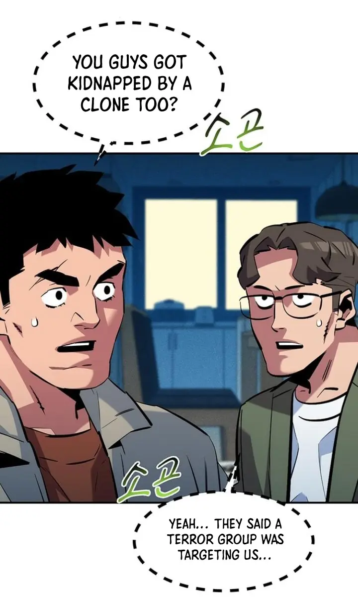 Auto Hunting Chapter 139 Page 52