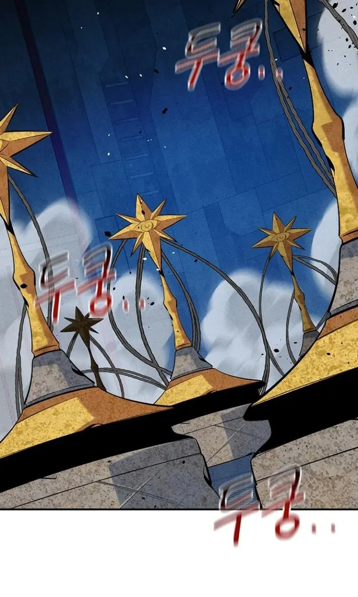 Auto Hunting Chapter 139 Page 82