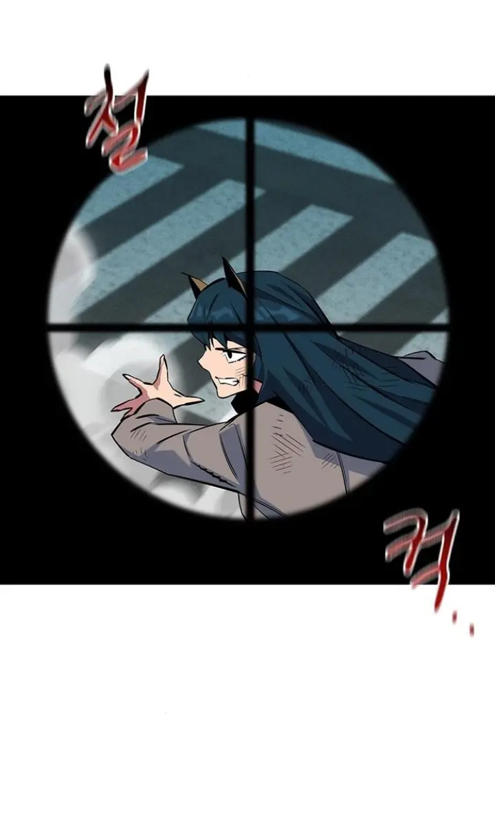 Auto Hunting Chapter 139 Page 92