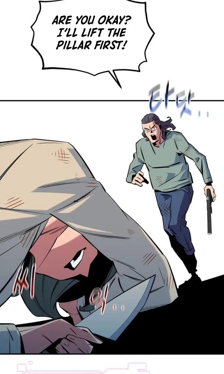 Auto Hunting Chapter 139 Page 109