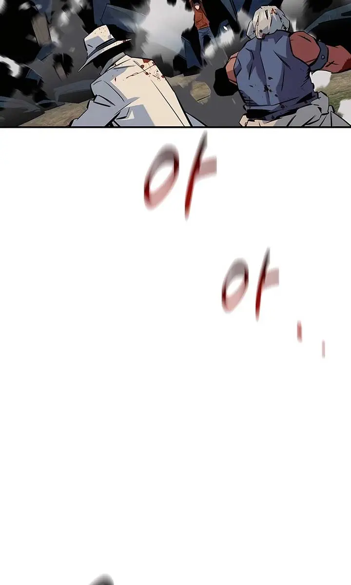 Auto Hunting Chapter 140 Page 37