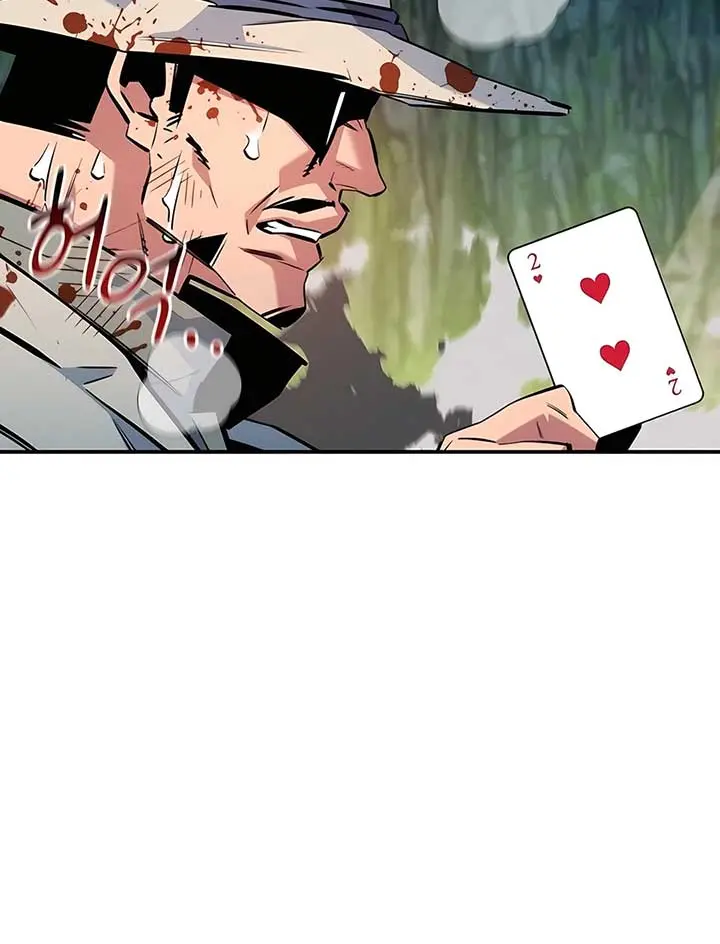 Auto Hunting Chapter 140 Page 42