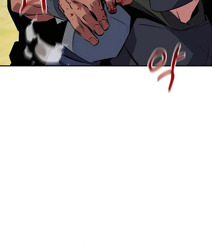 Auto Hunting Chapter 140 Page 74