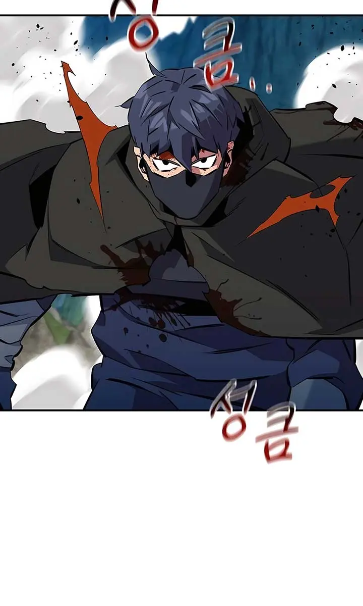 Auto Hunting Chapter 140 Page 78