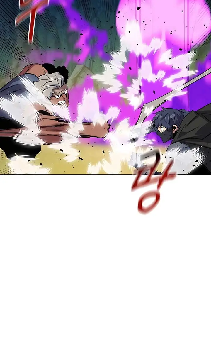 Auto Hunting Chapter 140 Page 81