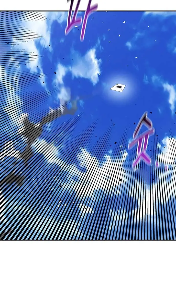 Auto Hunting Chapter 140 Page 88