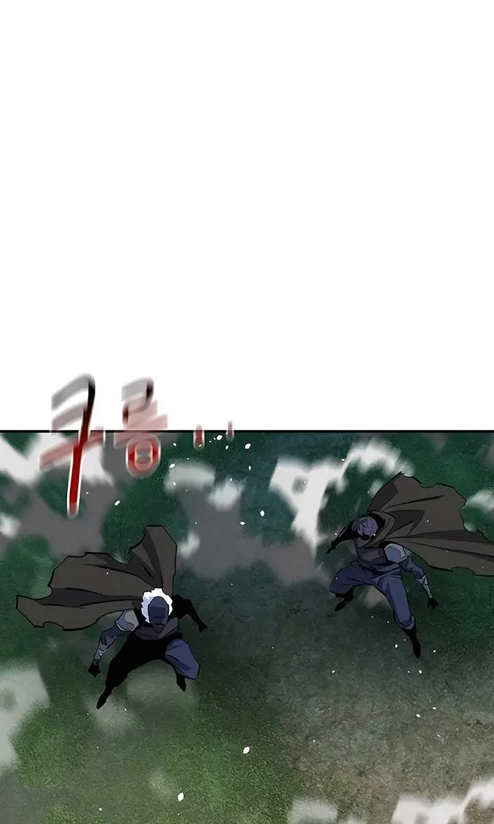 Auto Hunting Chapter 140 Page 89