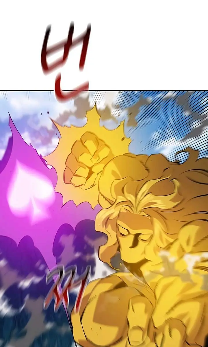 Auto Hunting Chapter 140 Page 93