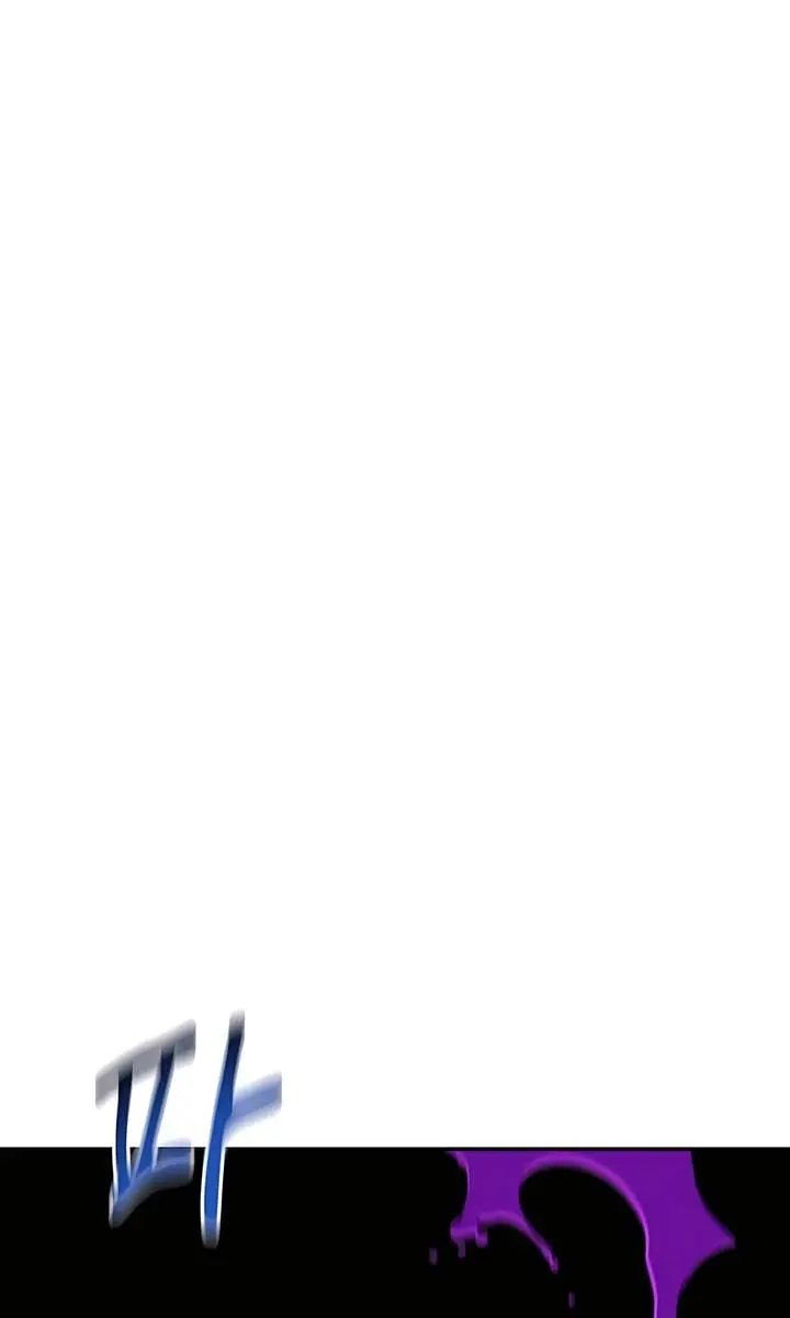 Auto Hunting Chapter 140 Page 104