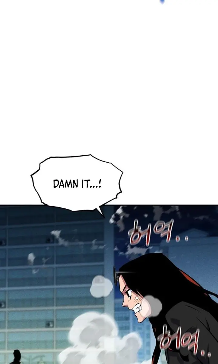 Auto Hunting Chapter 141 Page 16