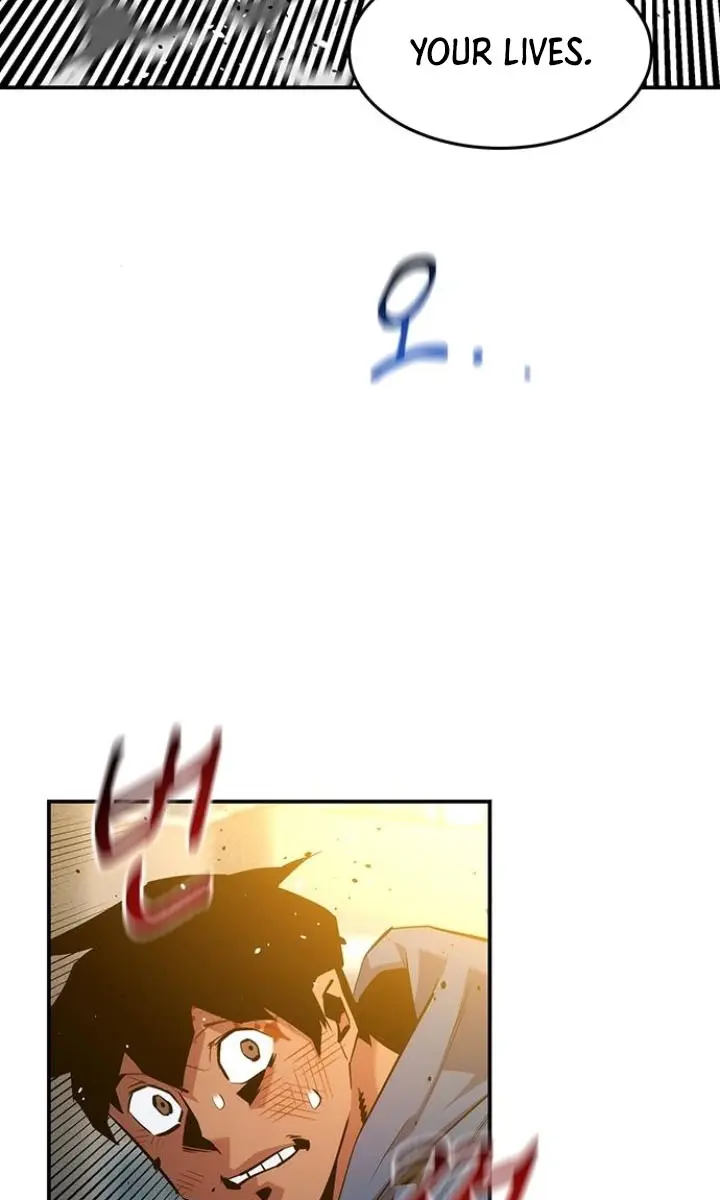 Auto Hunting Chapter 141 Page 32