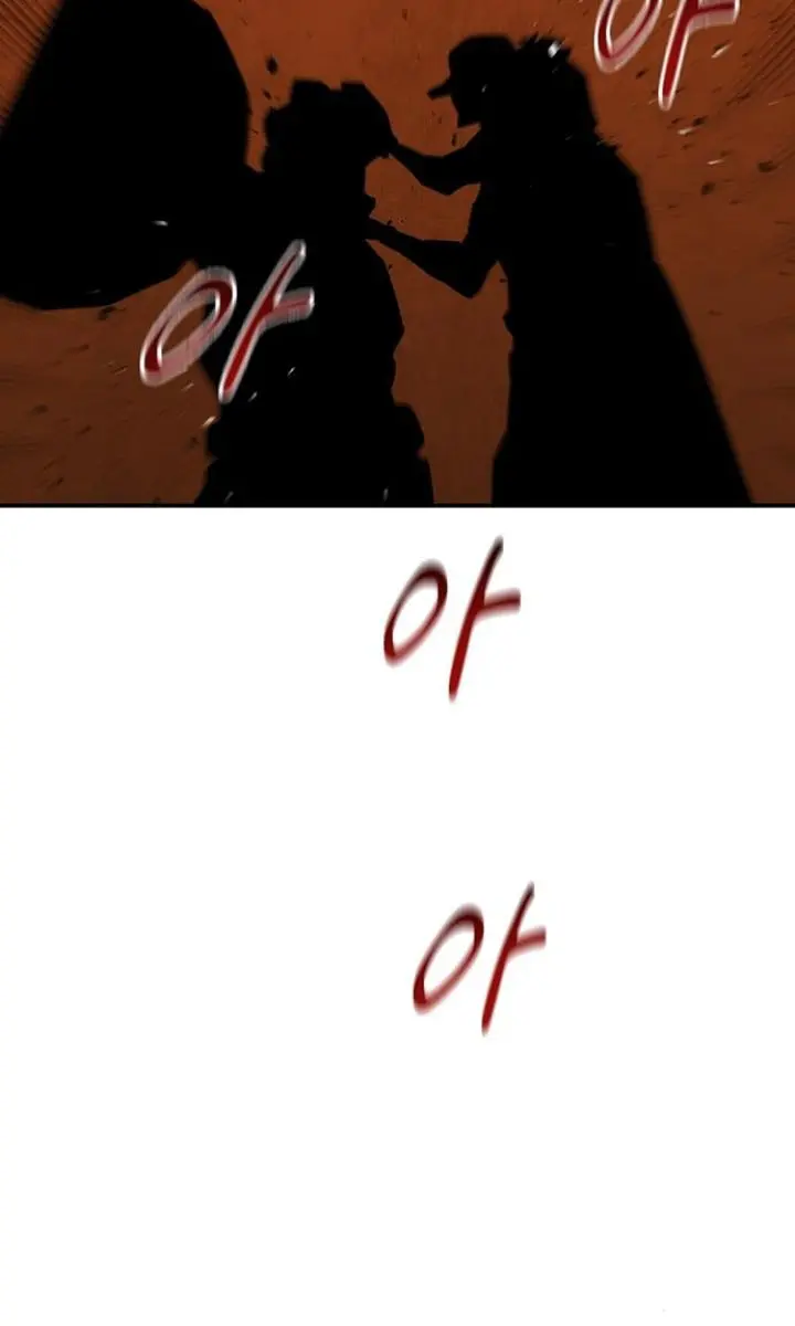 Auto Hunting Chapter 141 Page 96