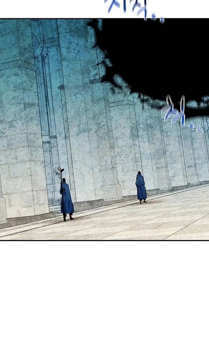 Auto Hunting Chapter 142 Page 49