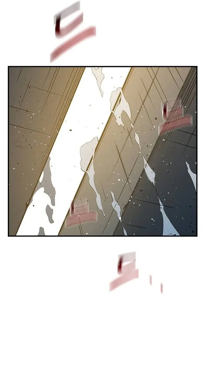 Auto Hunting Chapter 142 Page 83