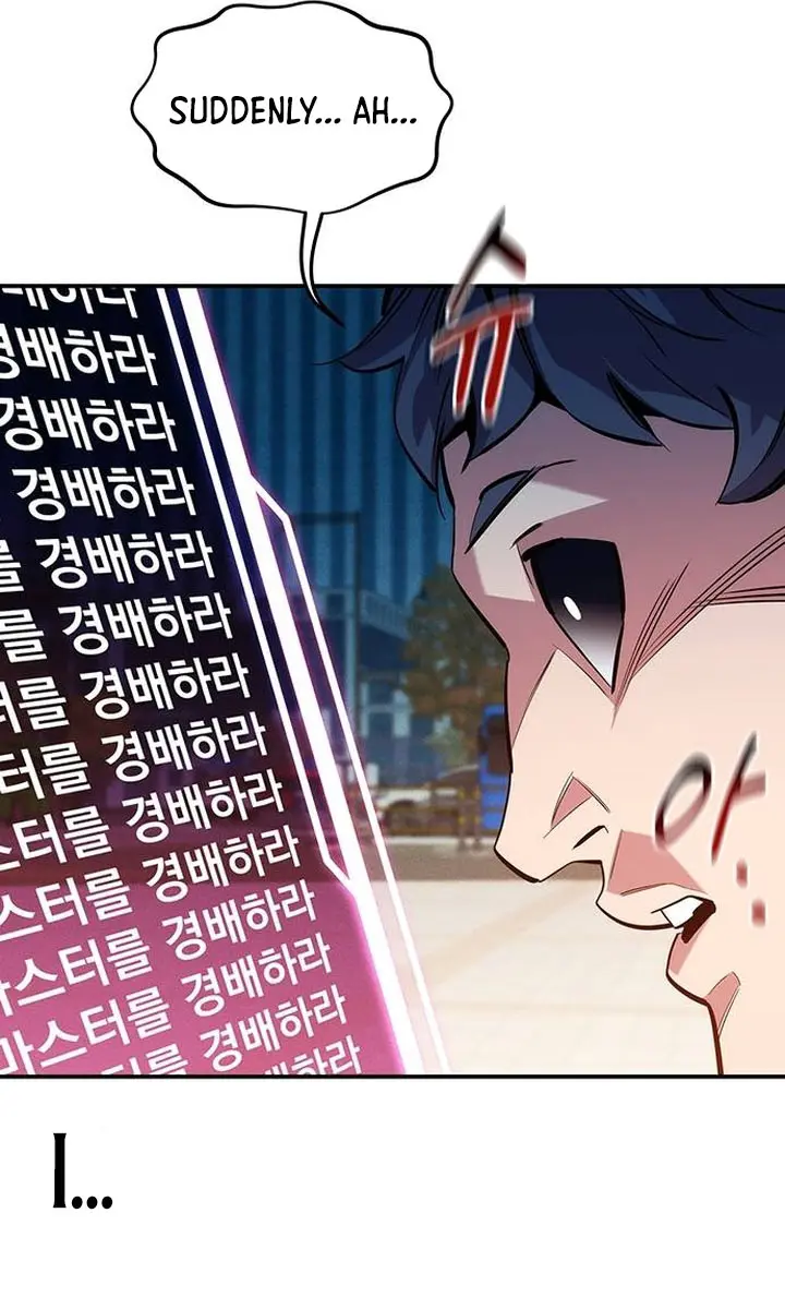 Auto Hunting Chapter 142 Page 98