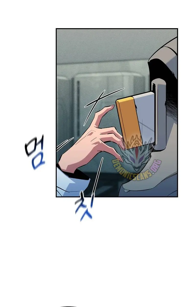 Auto Hunting Chapter 142 Page 103