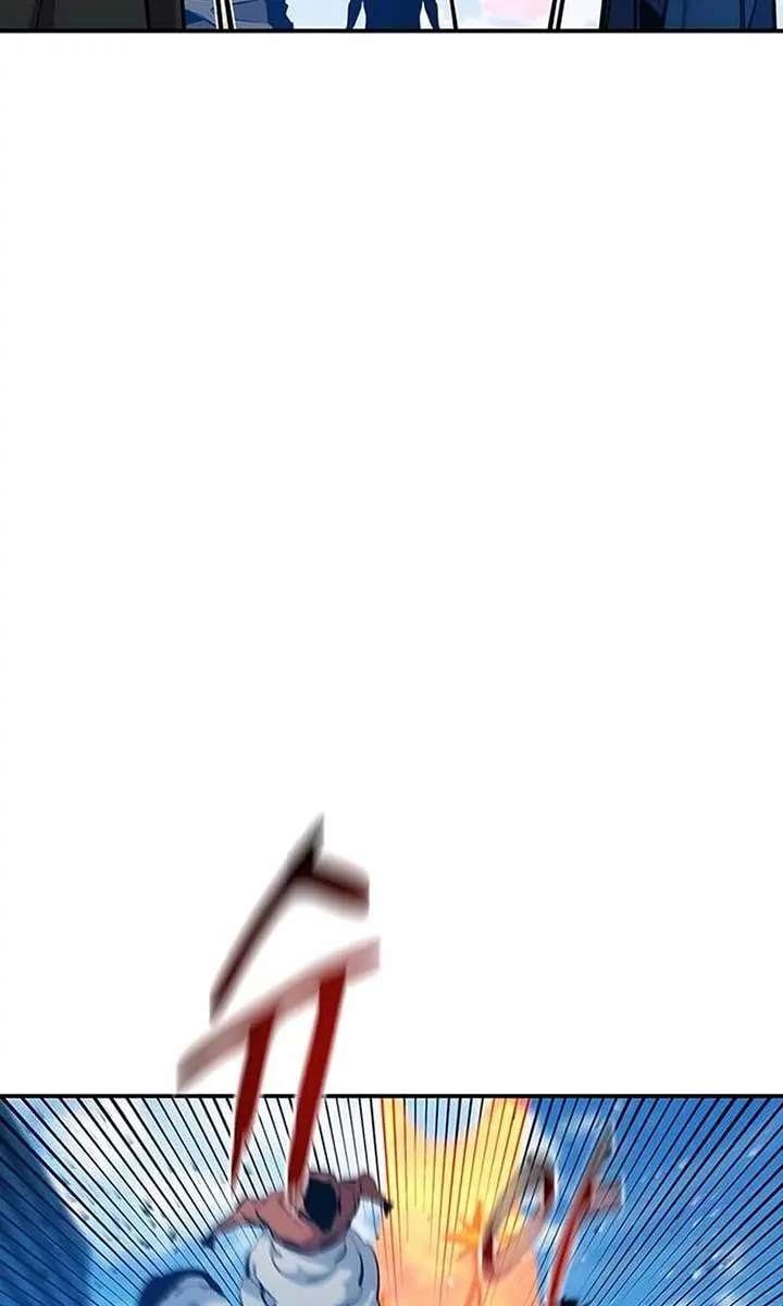 Auto Hunting Chapter 143 Page 23