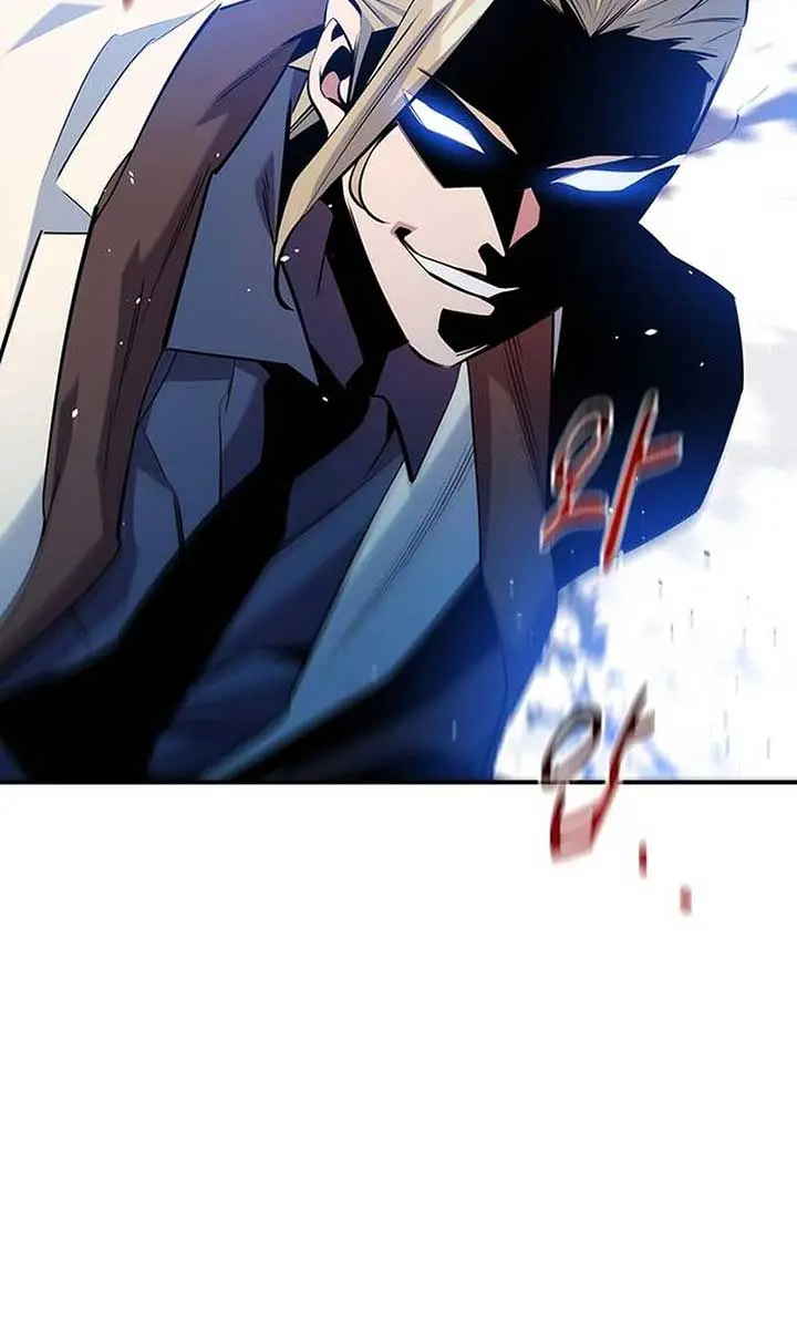 Auto Hunting Chapter 143 Page 29