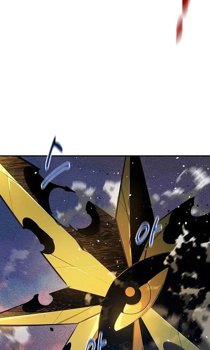 Auto Hunting Chapter 143 Page 37