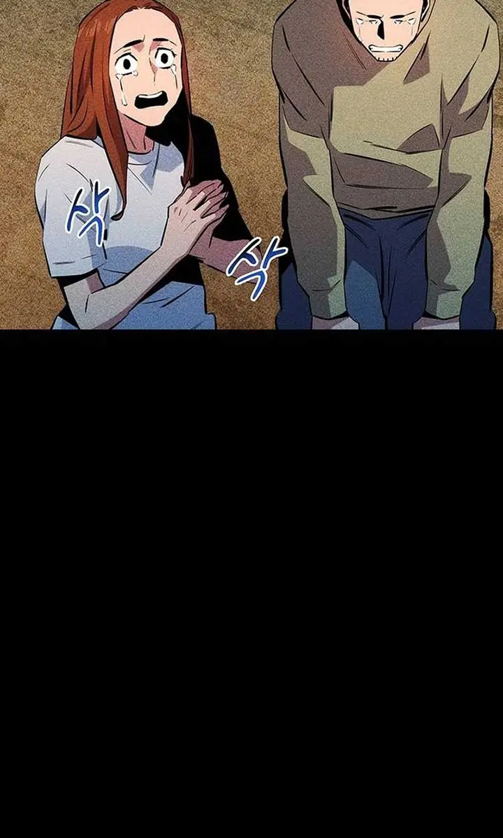 Auto Hunting Chapter 143 Page 83