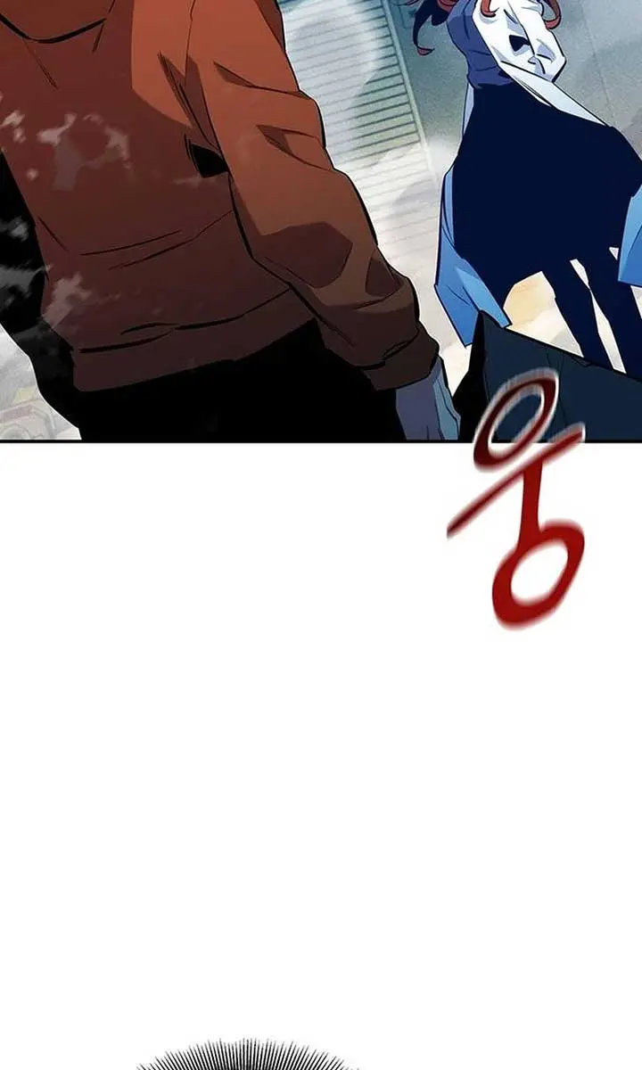 Auto Hunting Chapter 143 Page 106