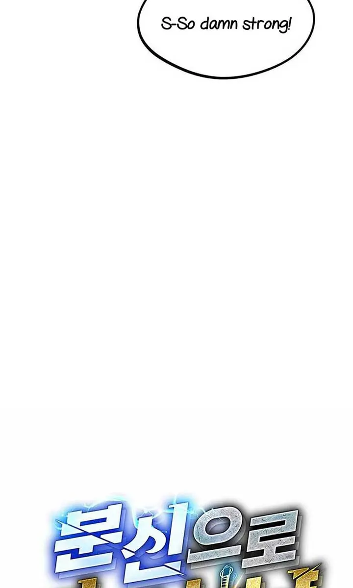 Auto Hunting Chapter 144 Page 29