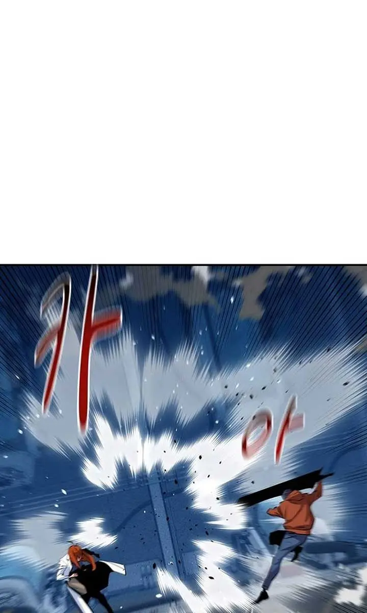 Auto Hunting Chapter 144 Page 37