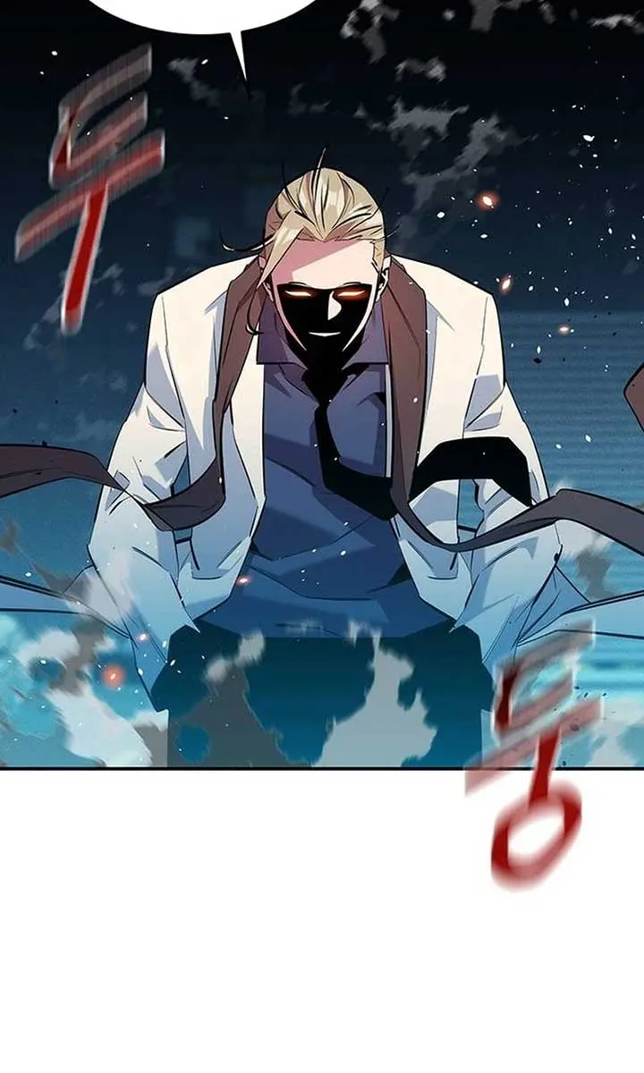 Auto Hunting Chapter 144 Page 77