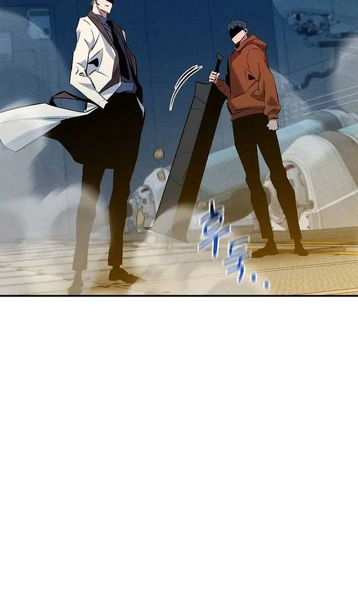 Auto Hunting Chapter 144 Page 100