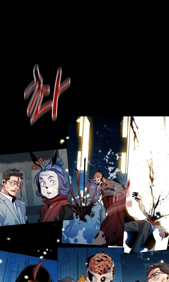 Auto Hunting Chapter 145 Page 73