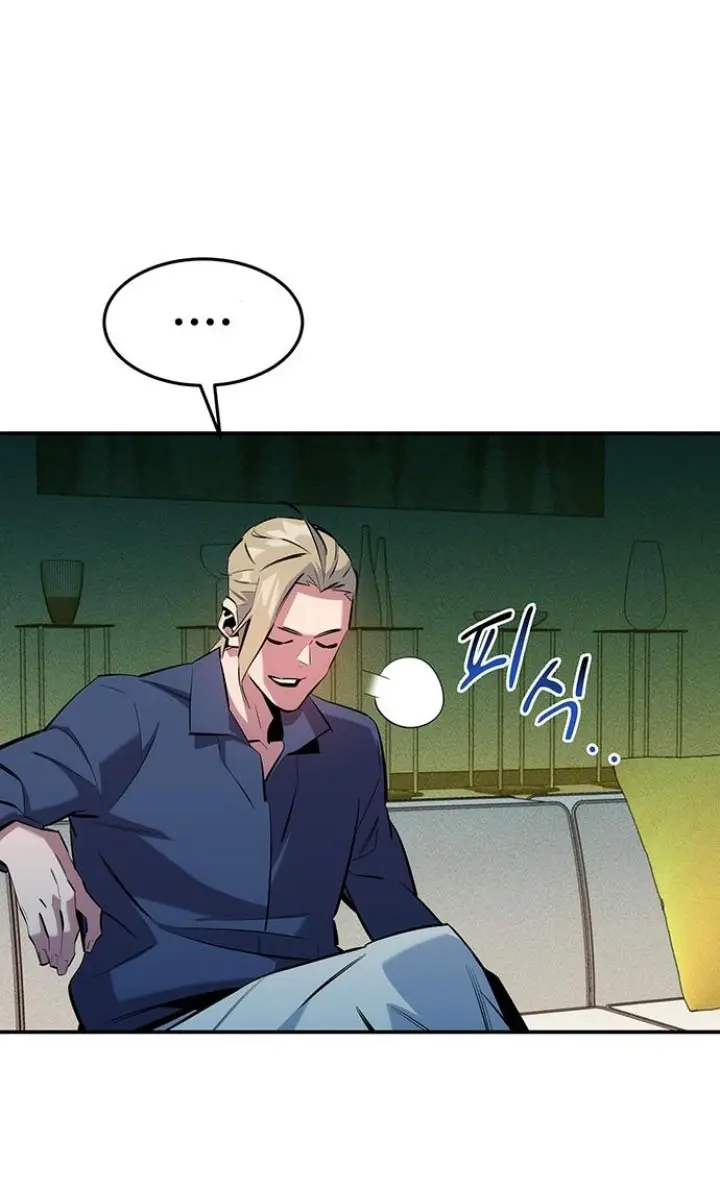 Auto Hunting Chapter 145 Page 90