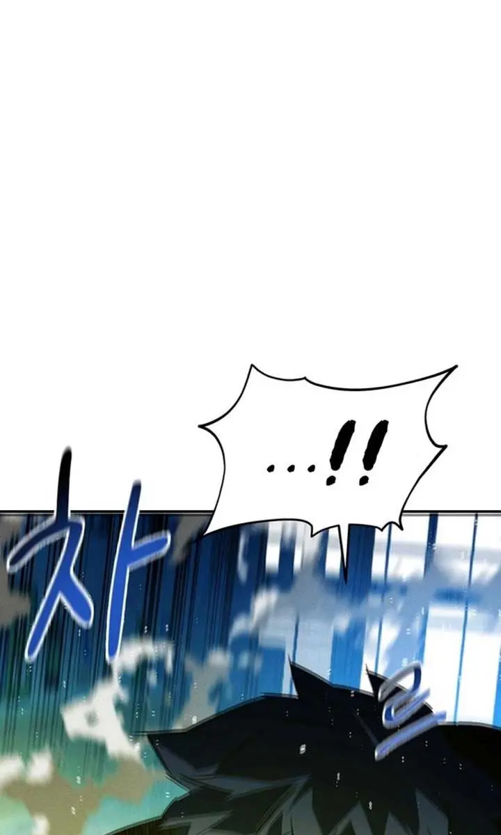 Auto Hunting Chapter 146 Page 42