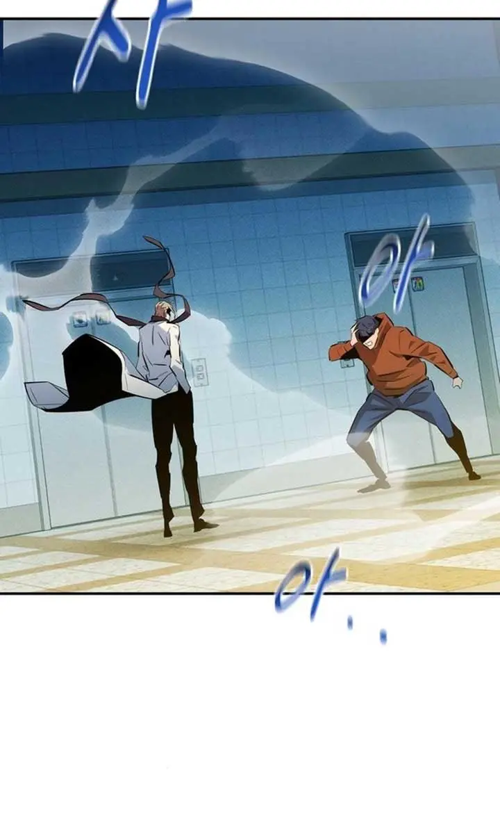 Auto Hunting Chapter 146 Page 44