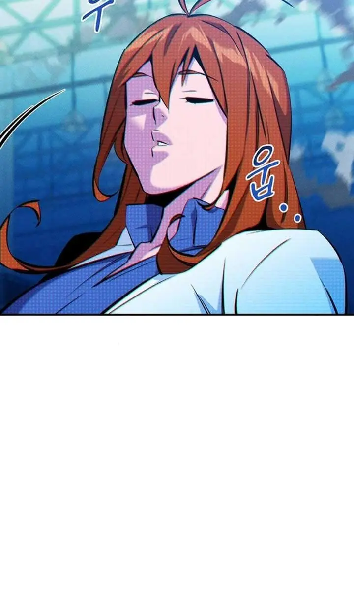 Auto Hunting Chapter 146 Page 106