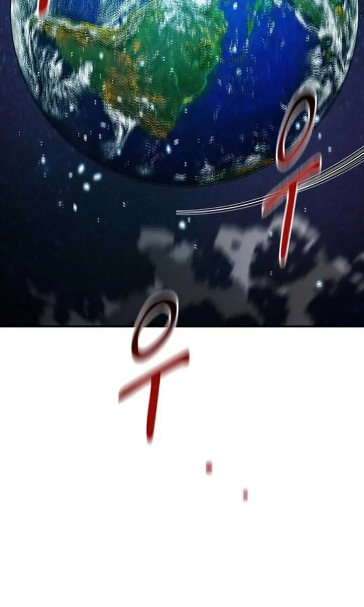 Auto Hunting Chapter 146 Page 111