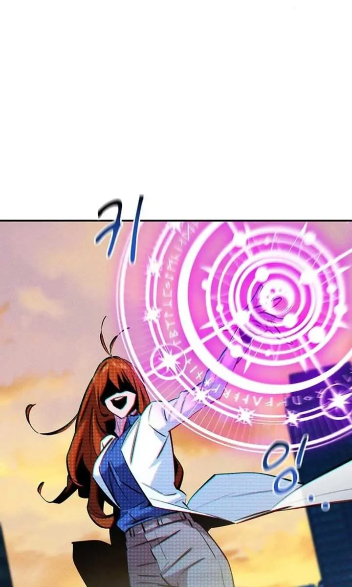 Auto Hunting Chapter 146 Page 120