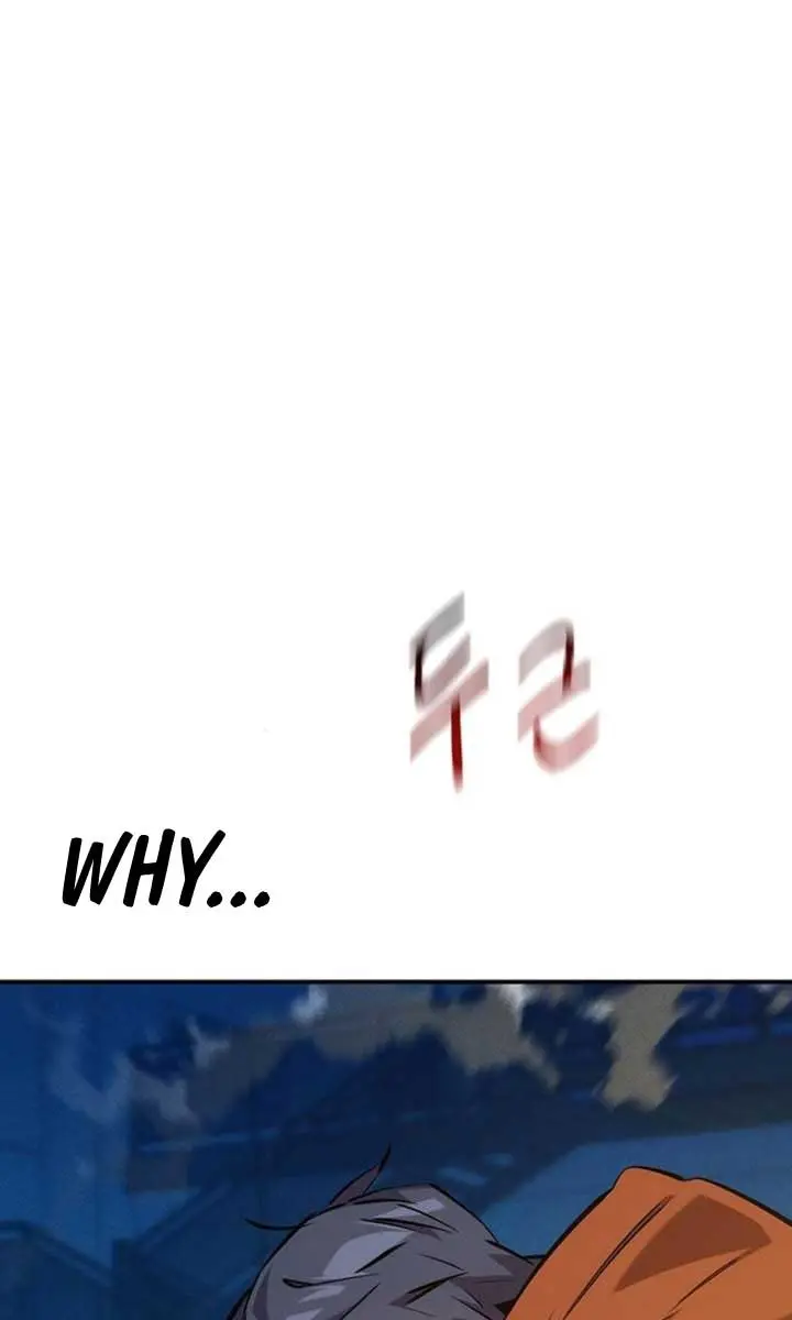 Auto Hunting Chapter 146 Page 130