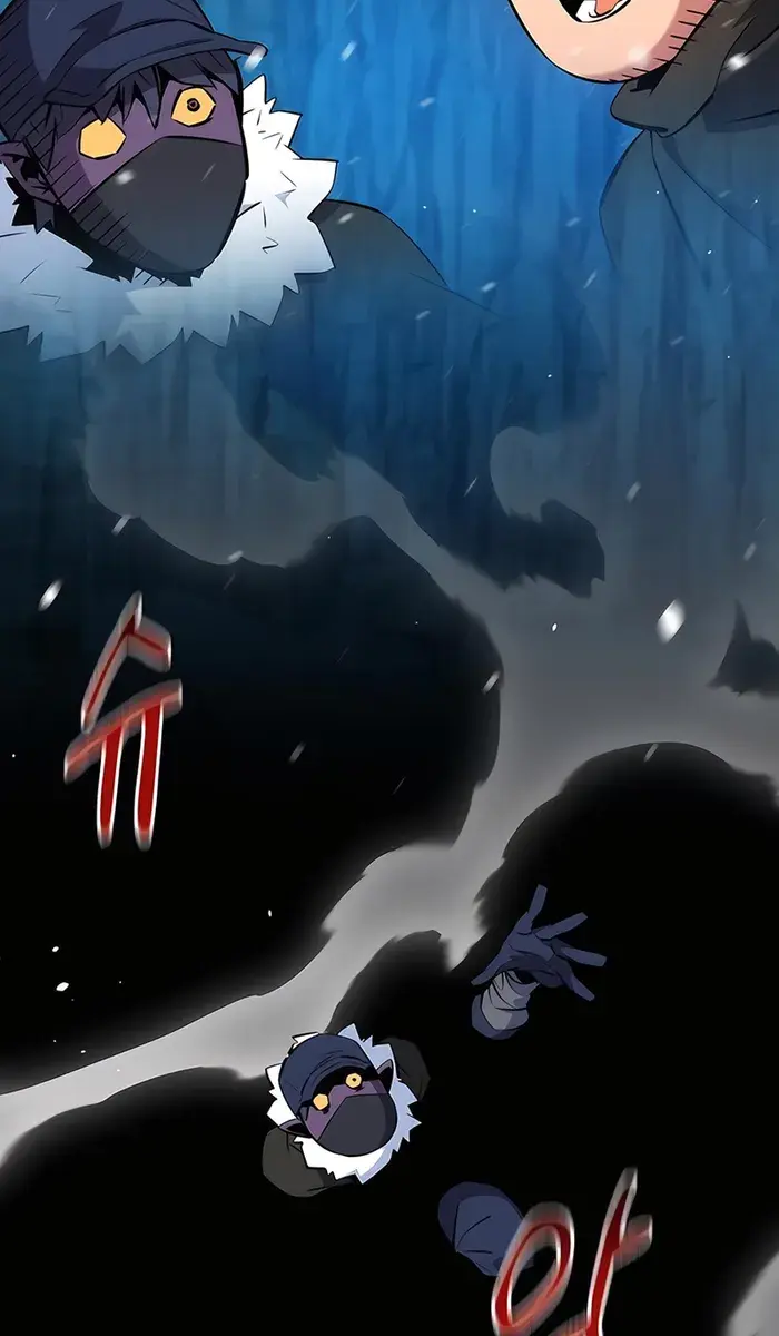 Auto Hunting Chapter 147 Page 75