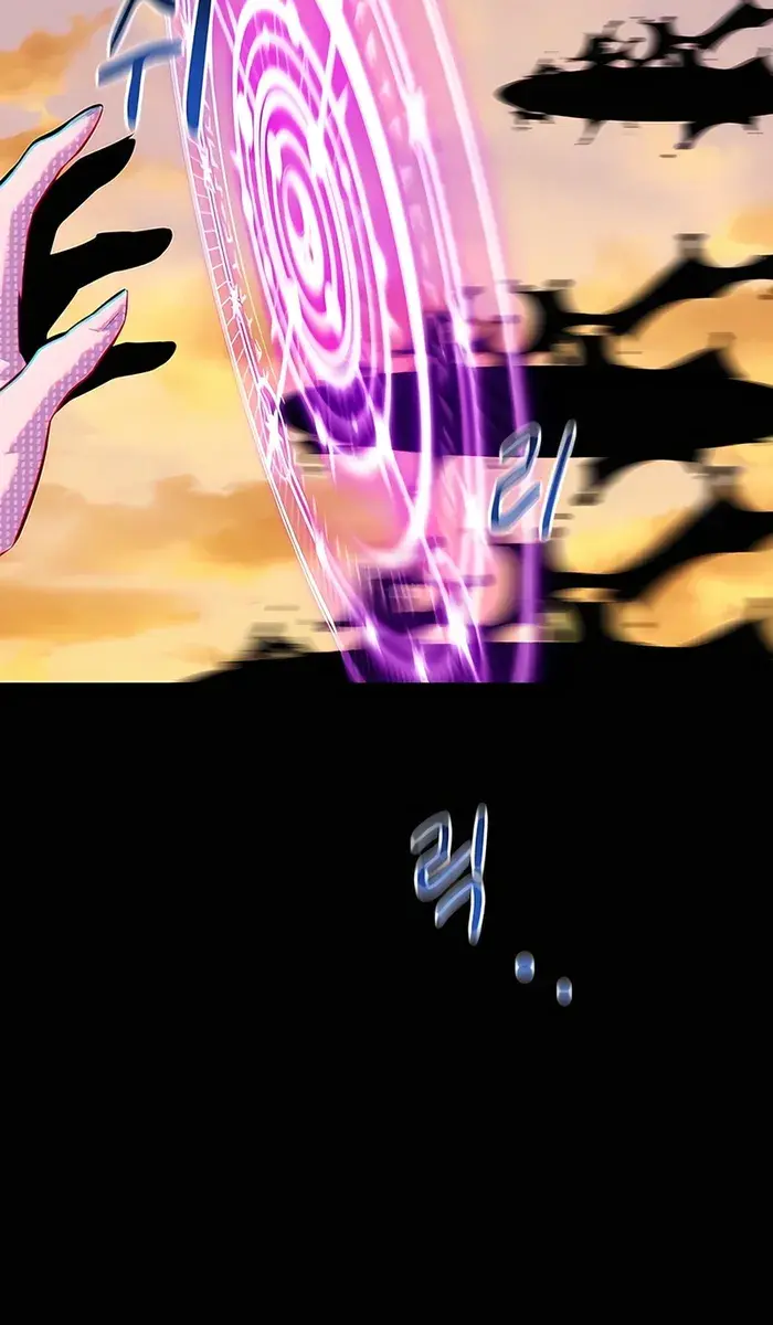 Auto Hunting Chapter 147 Page 89