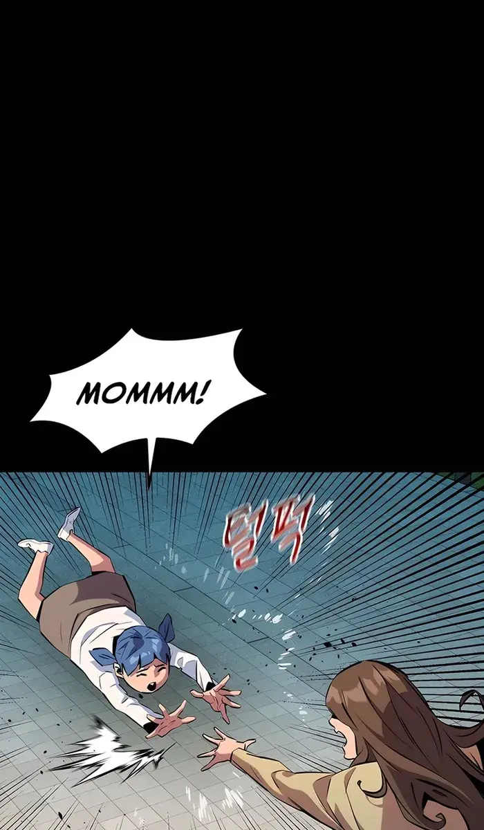 Auto Hunting Chapter 147 Page 94