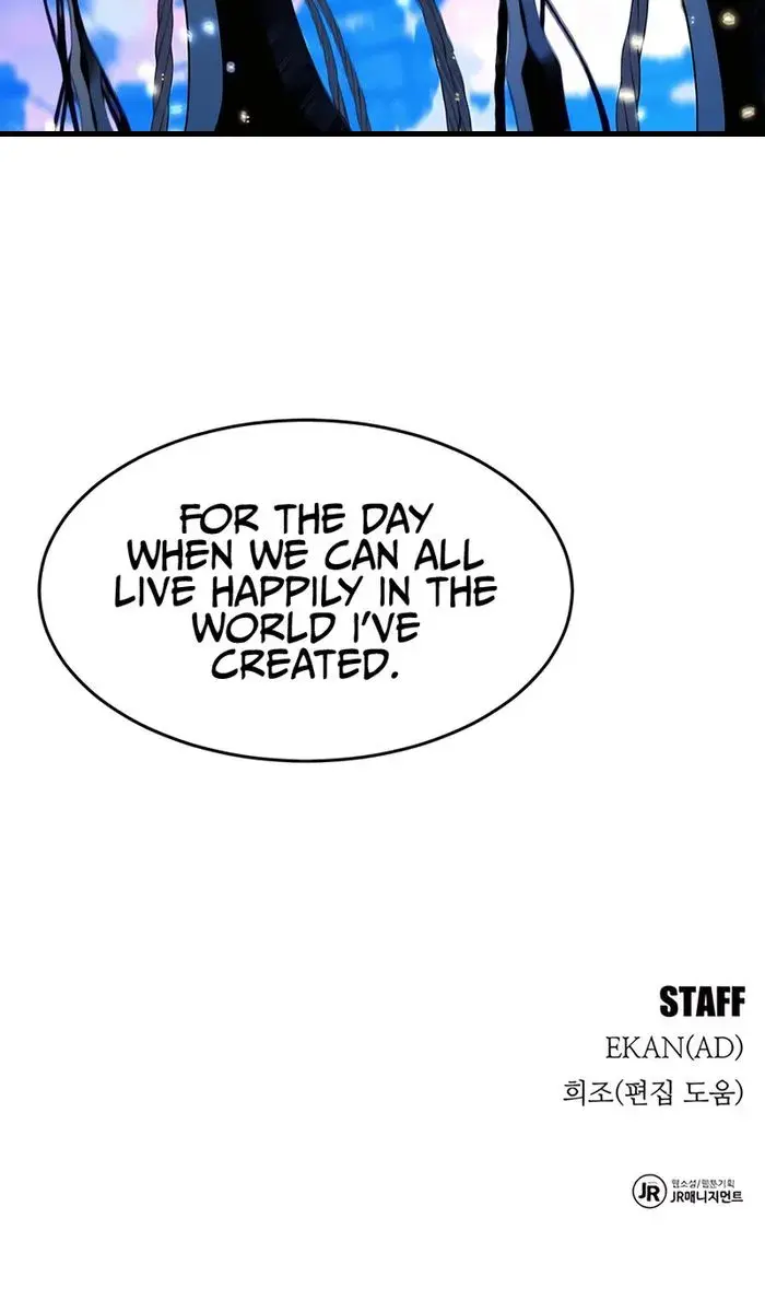 Auto Hunting Chapter 147 Page 131