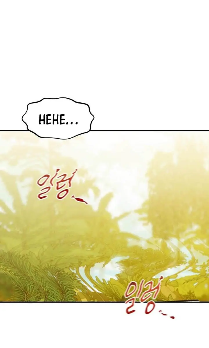 Auto Hunting Chapter 148 Page 12