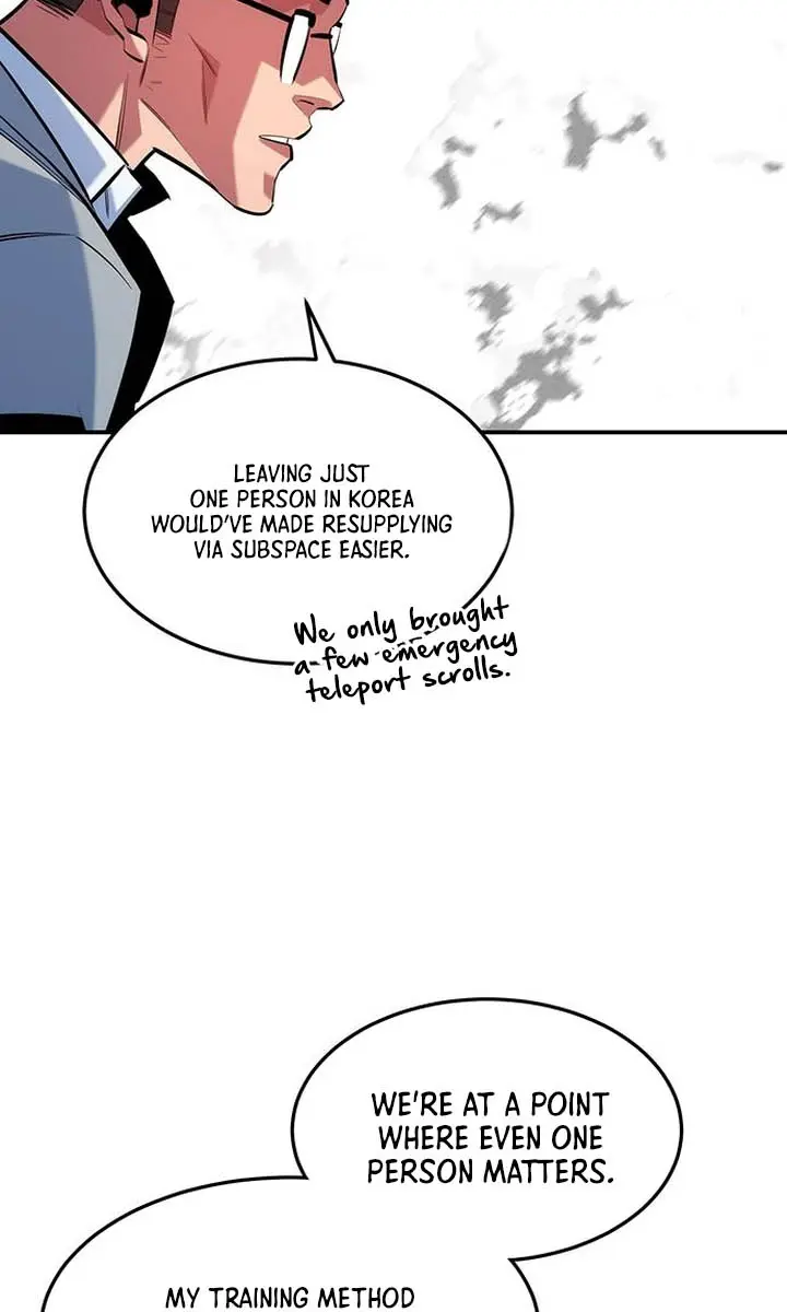Auto Hunting Chapter 148 Page 17